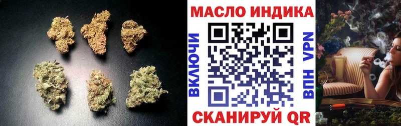 Дистиллят ТГК вейп  Заречный 