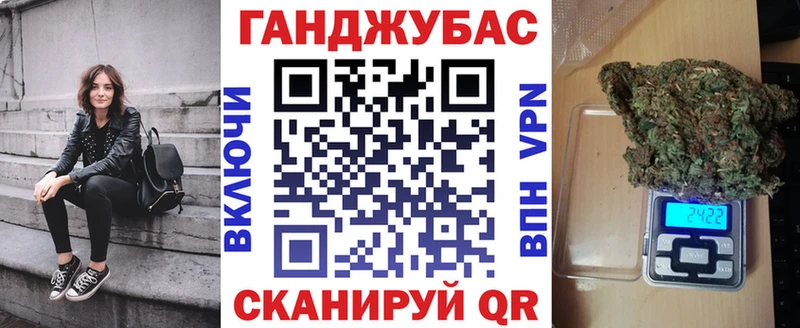 МАРИХУАНА тримм  где купить наркоту  Заречный 